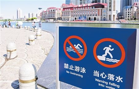 雙語景區(qū)標識